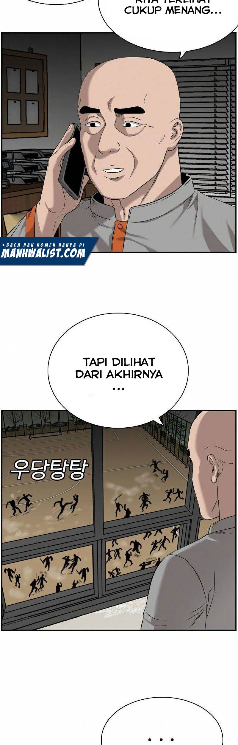 A Bad Person Chapter 79 page 21