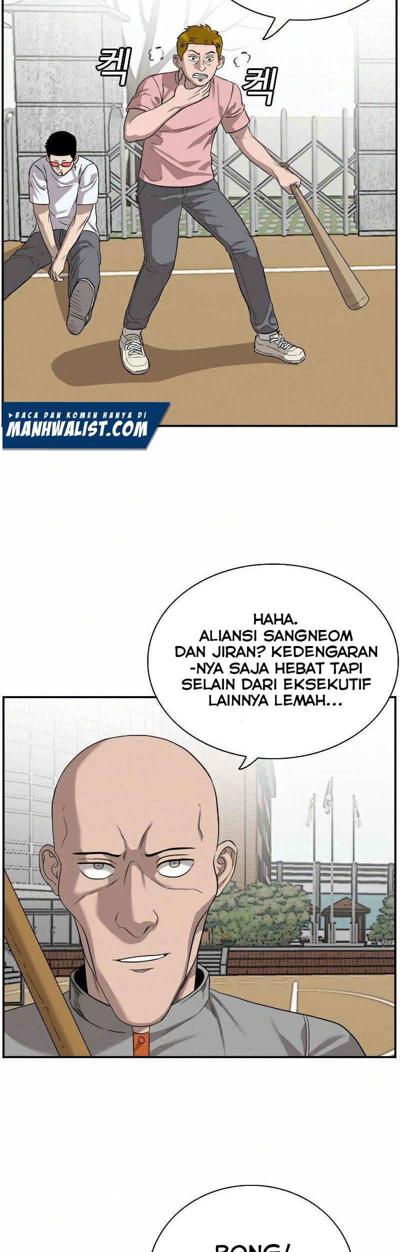 A Bad Person Chapter 79 page 24