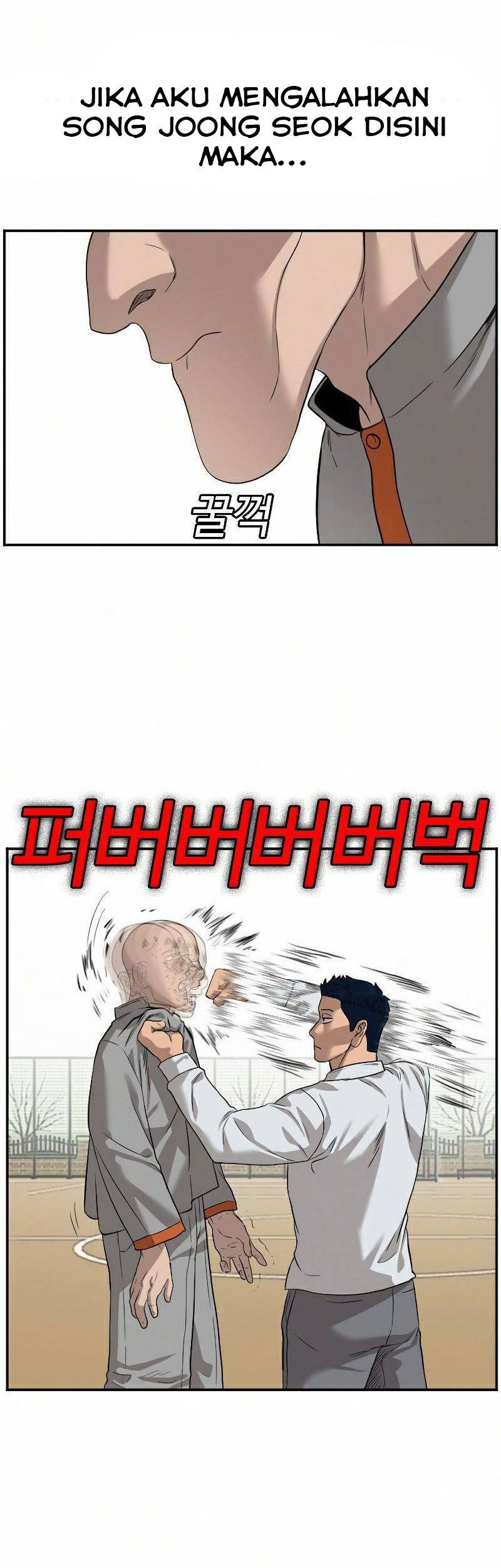 A Bad Person Chapter 79 page 29