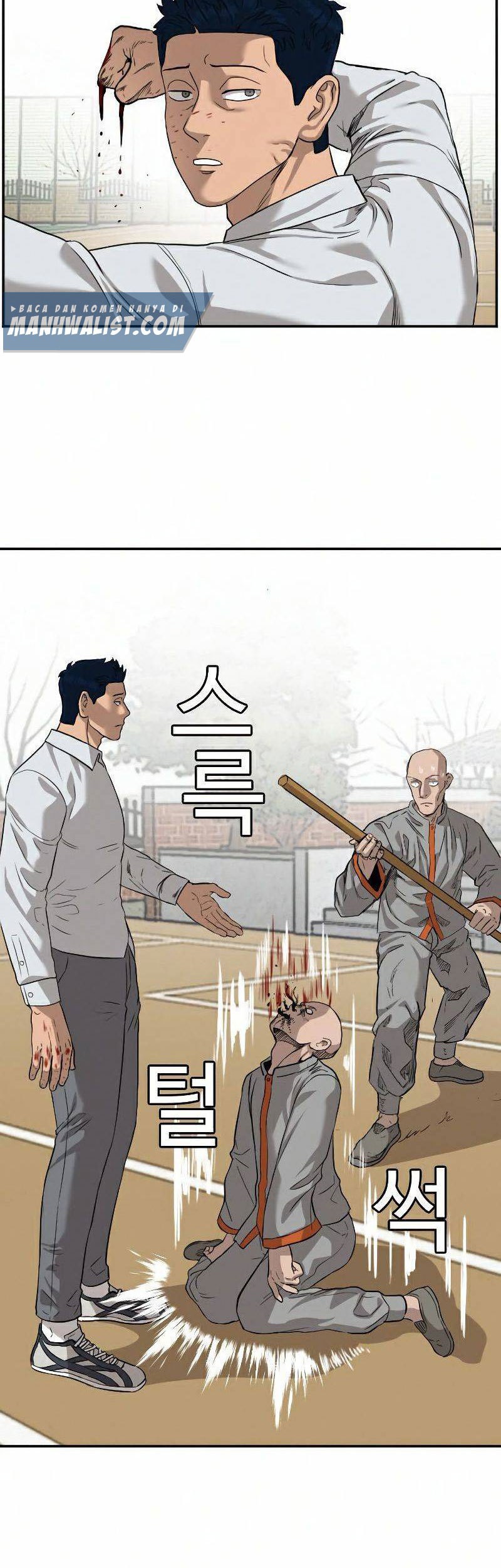 A Bad Person Chapter 79 page 35