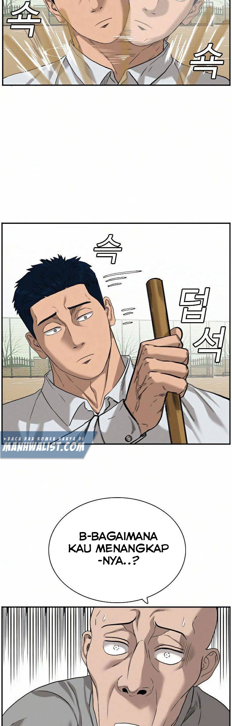 A Bad Person Chapter 79 page 40