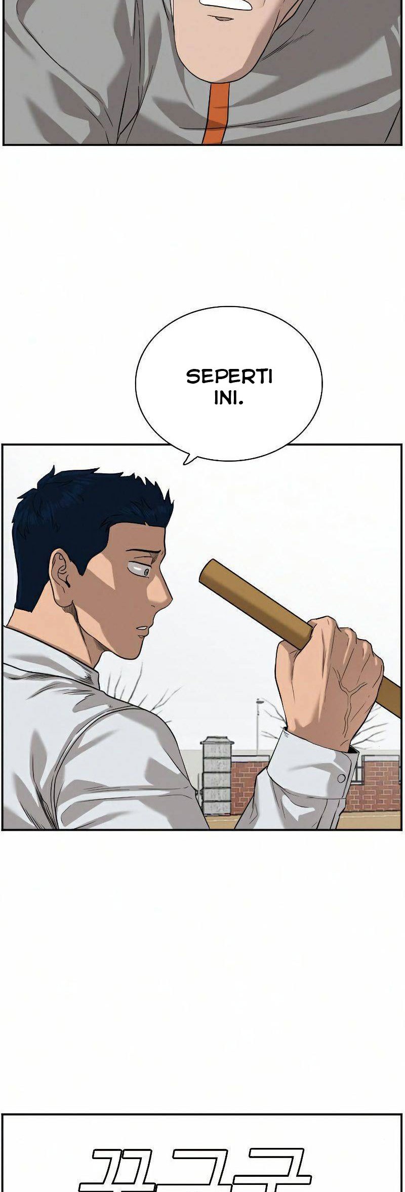 A Bad Person Chapter 79 page 41