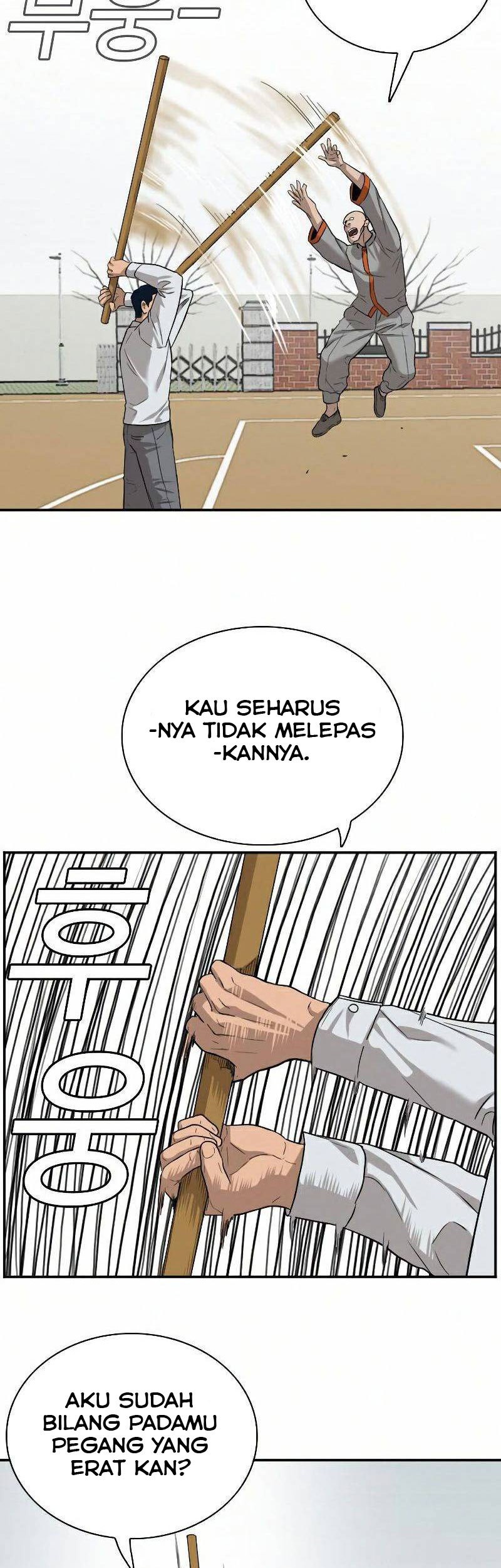 A Bad Person Chapter 79 page 44