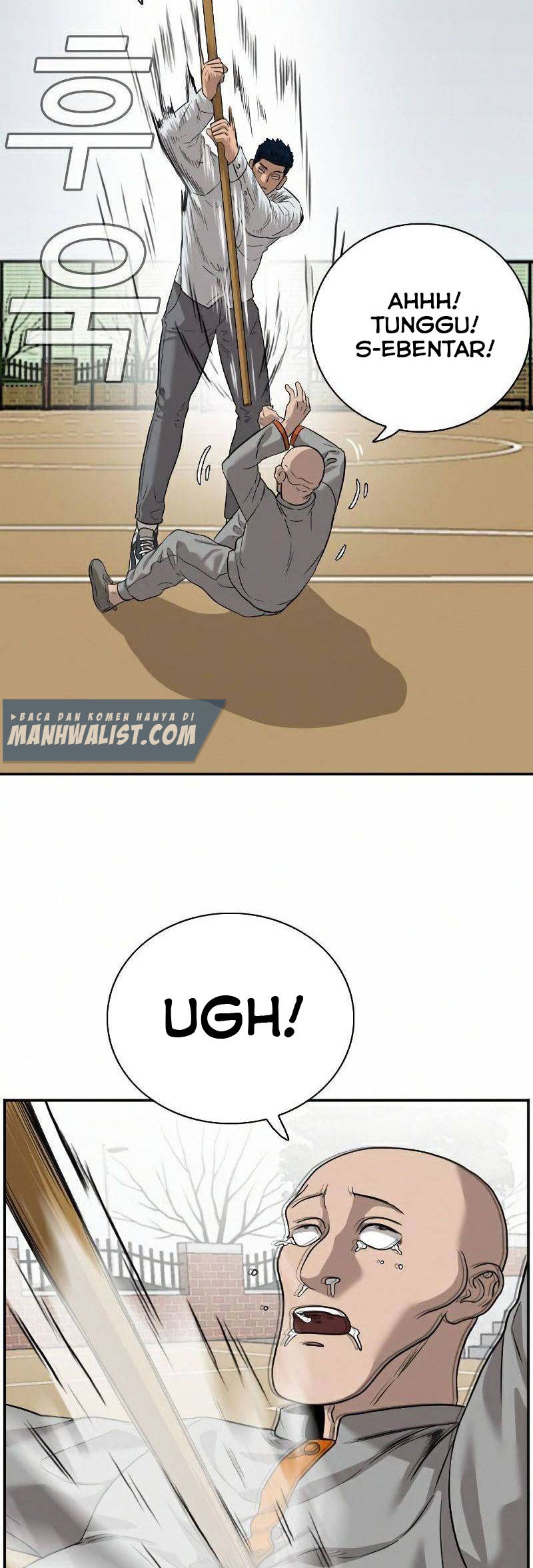 A Bad Person Chapter 79 page 45