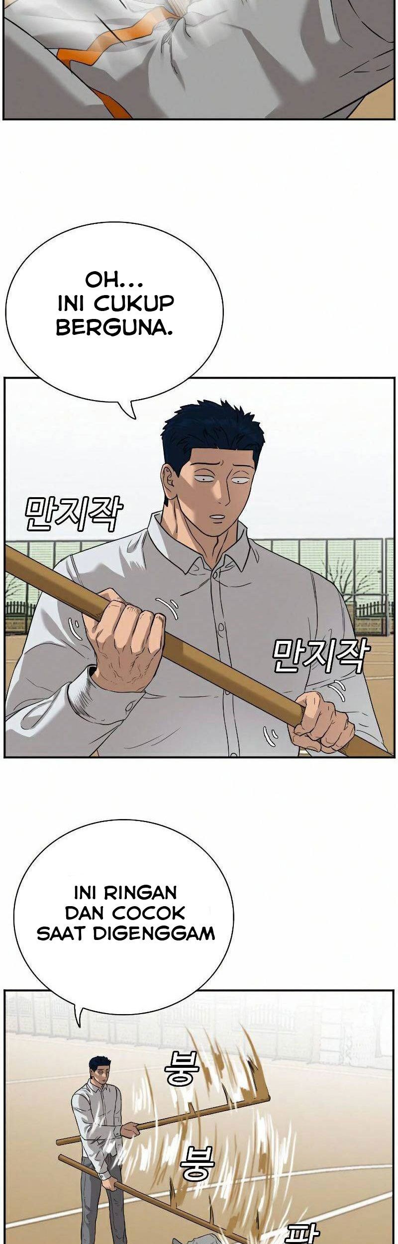A Bad Person Chapter 79 page 46