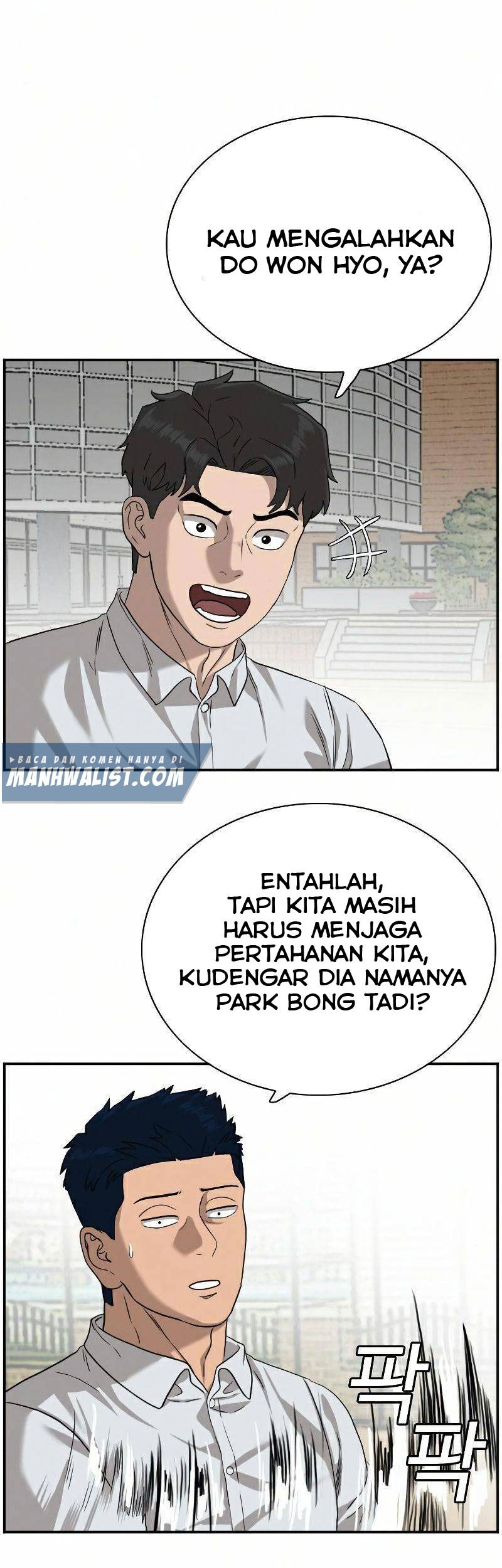 A Bad Person Chapter 79 page 48