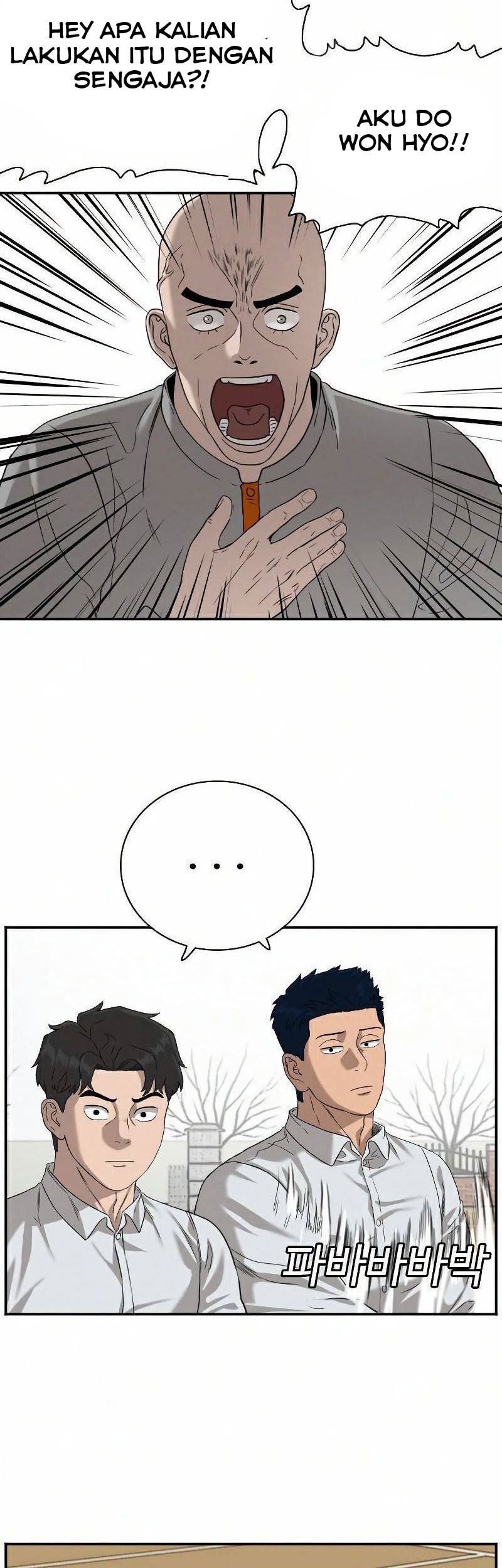 A Bad Person Chapter 79 page 50