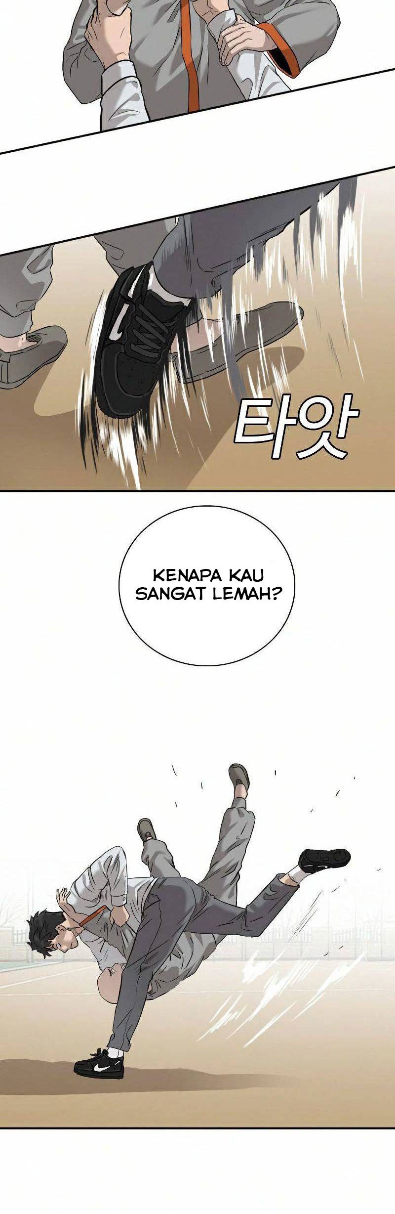 A Bad Person Chapter 79 page 55