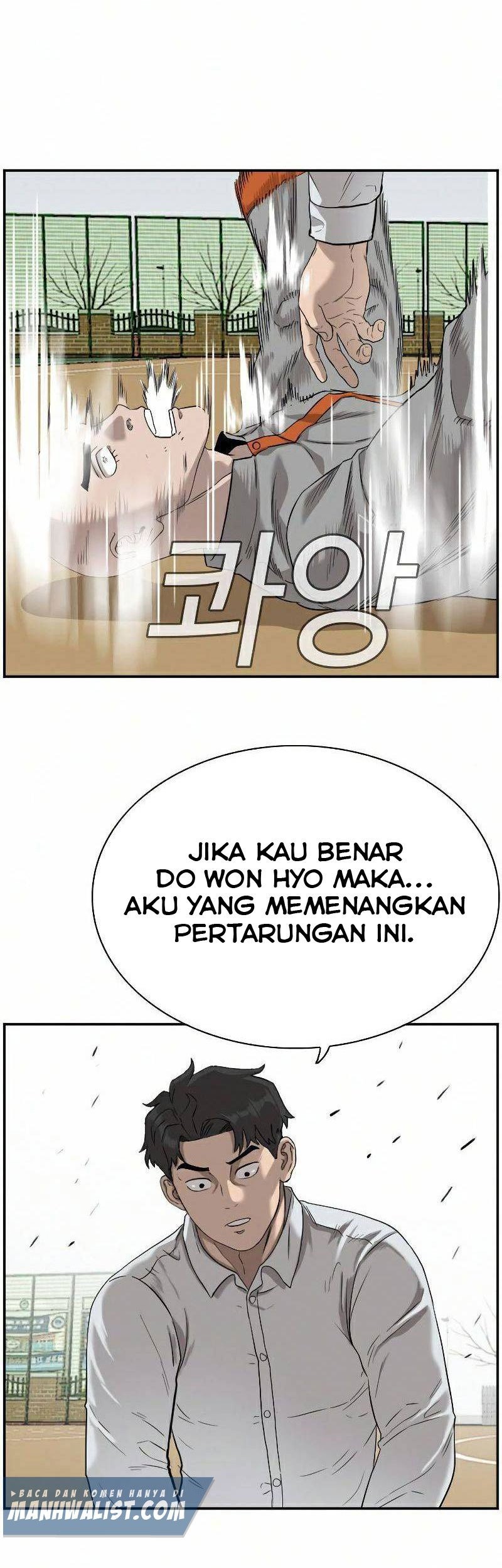 A Bad Person Chapter 79 page 56
