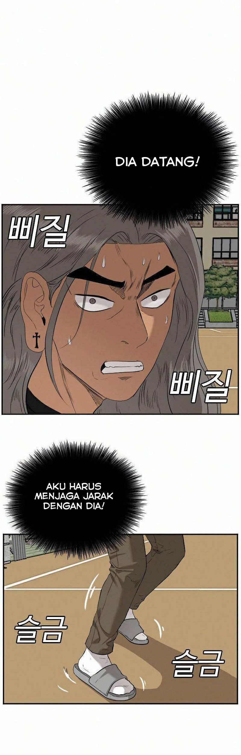 A Bad Person Chapter 79 page 3