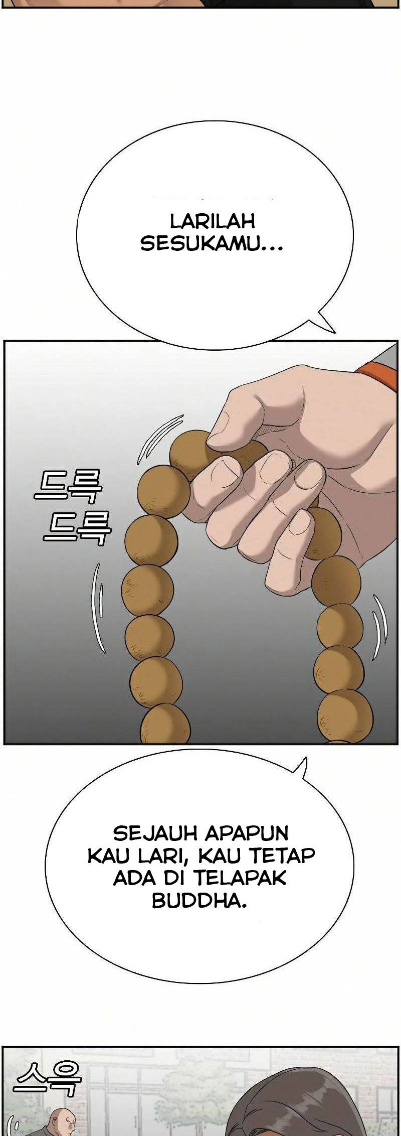 A Bad Person Chapter 79 page 8