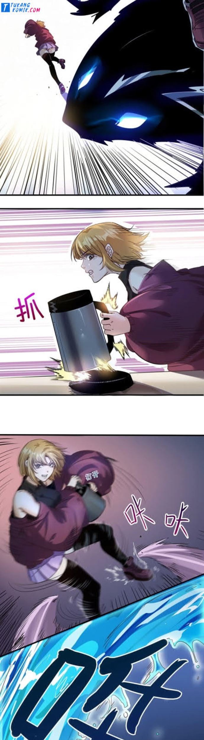 Accidentally Became a God Chapter 04 page 22