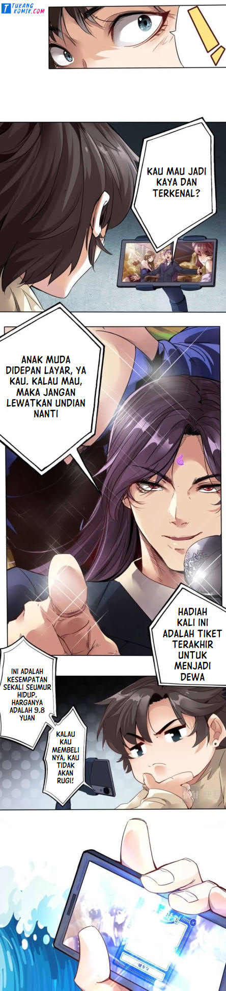 Accidentally Became a God Chapter 01 page 12