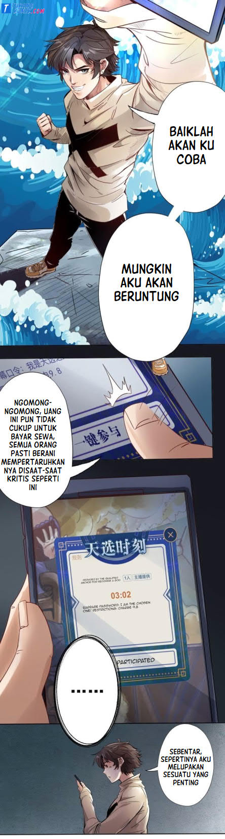 Accidentally Became a God Chapter 01 page 13