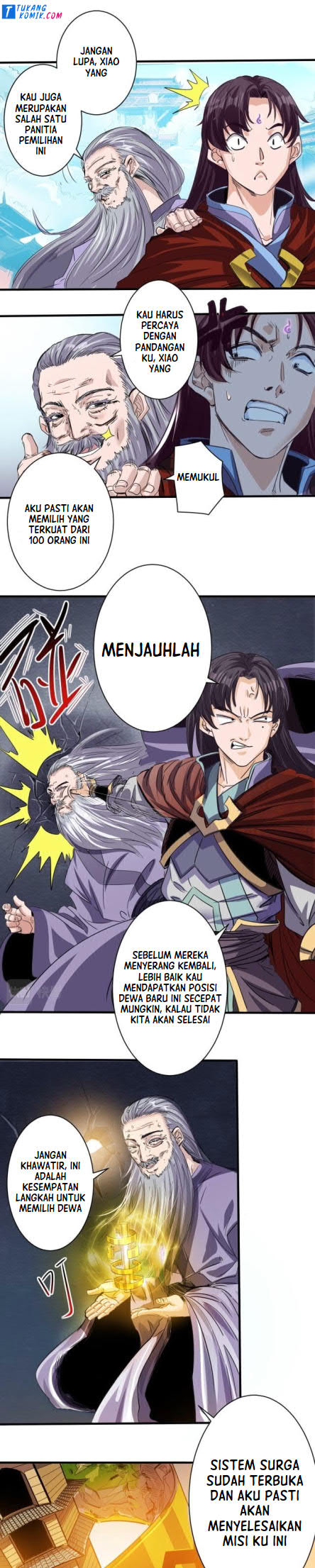 Accidentally Became a God Chapter 01 page 24
