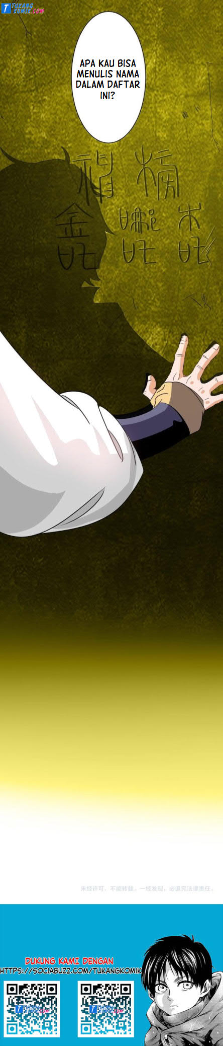 Accidentally Became a God Chapter 01 page 27