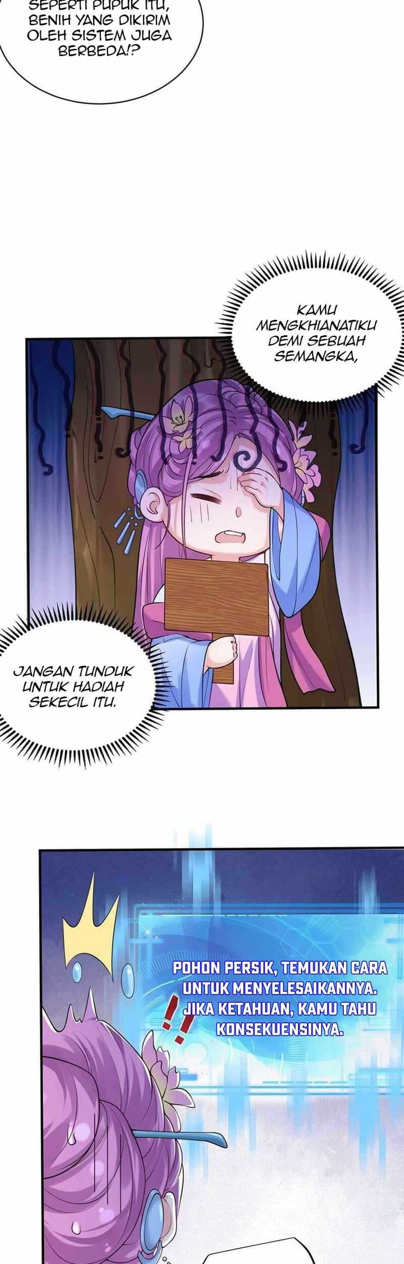 Am I Invincible Chapter 44 page 17