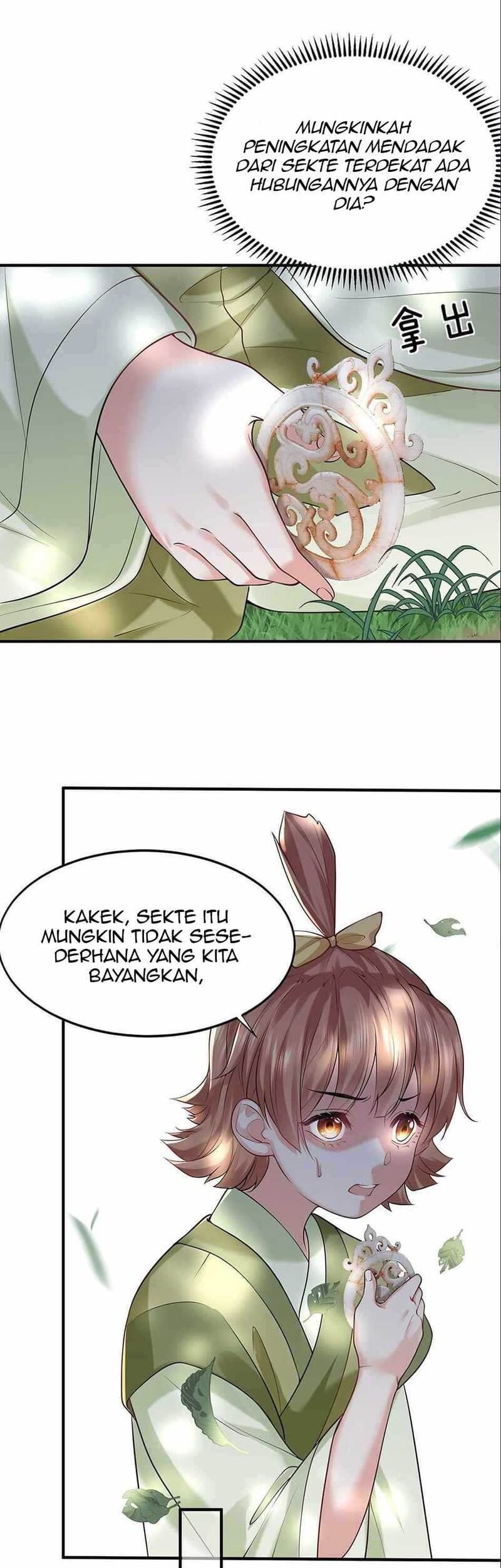 Am I Invincible Chapter 43 page 20