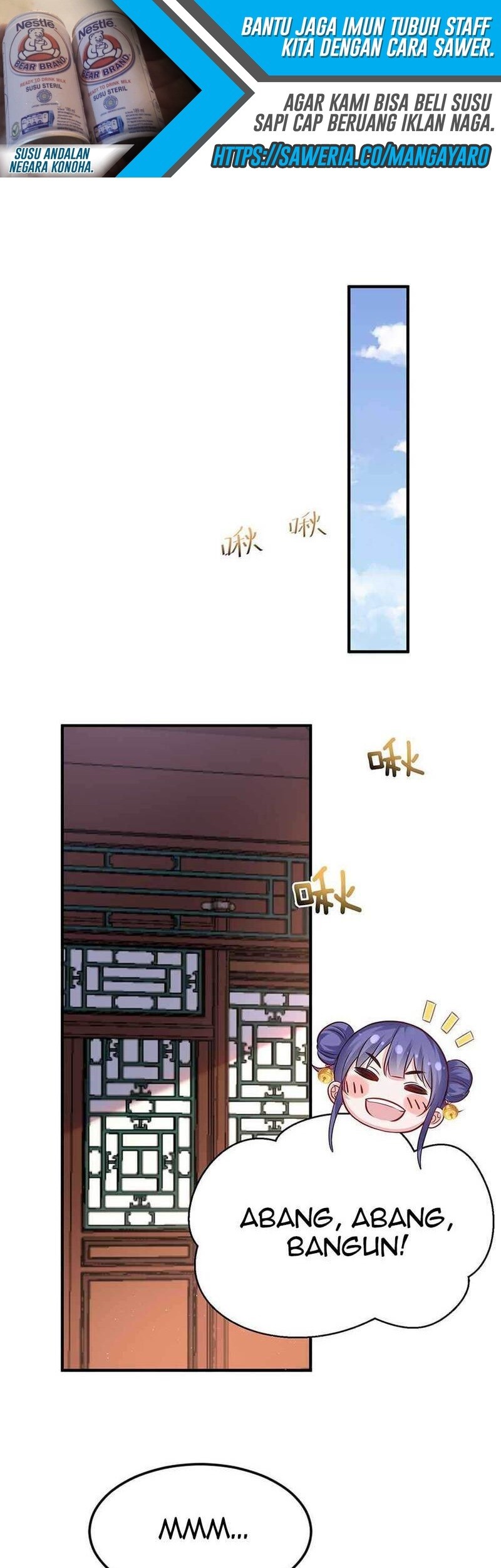 Am I Invincible Chapter 38 page 16