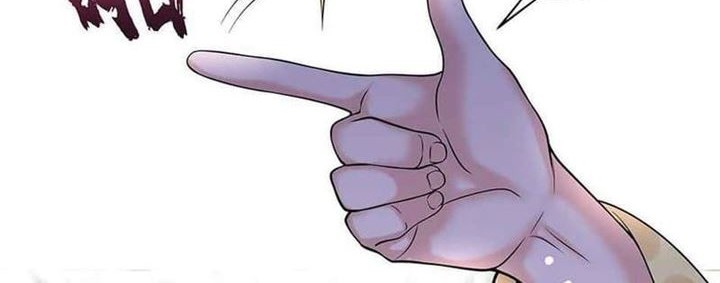 Am I Invincible Chapter 36 page 13