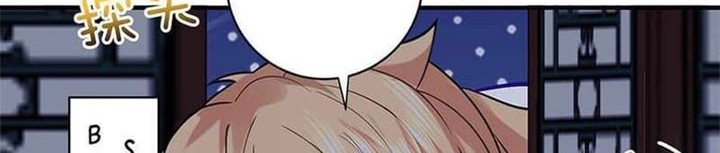 Am I Invincible Chapter 35 page 31