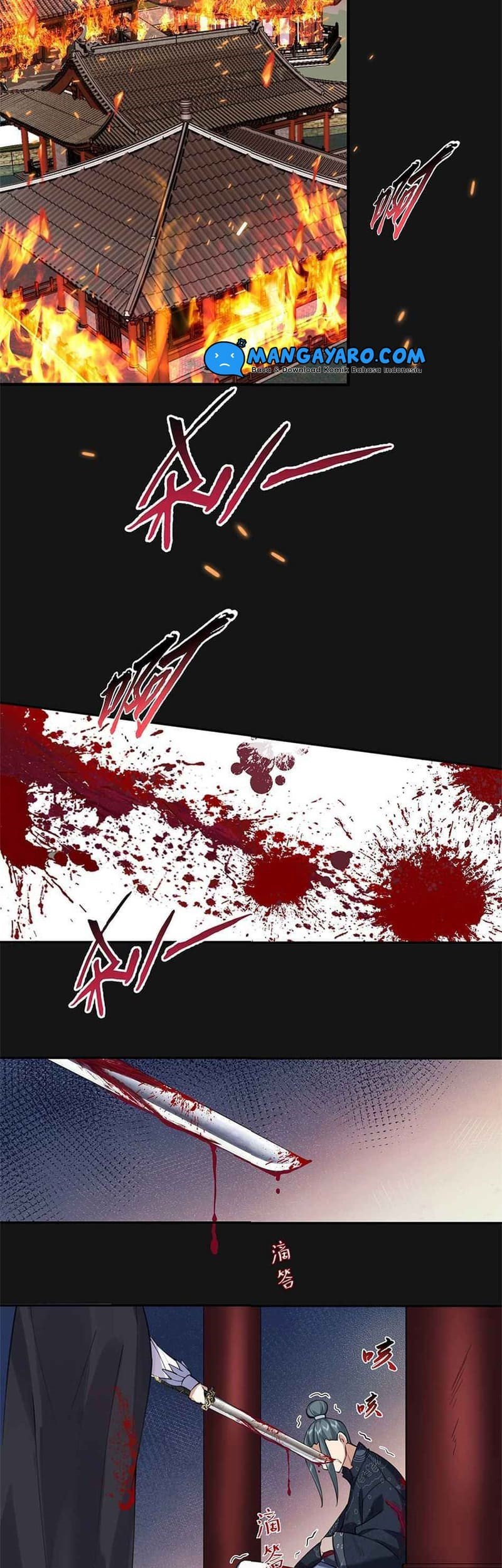 Am I Invincible Chapter 33 page 20