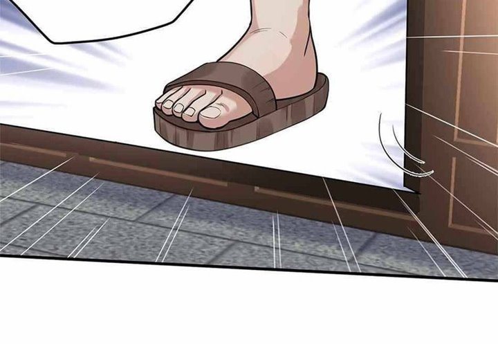 Am I Invincible Chapter 27 page 74