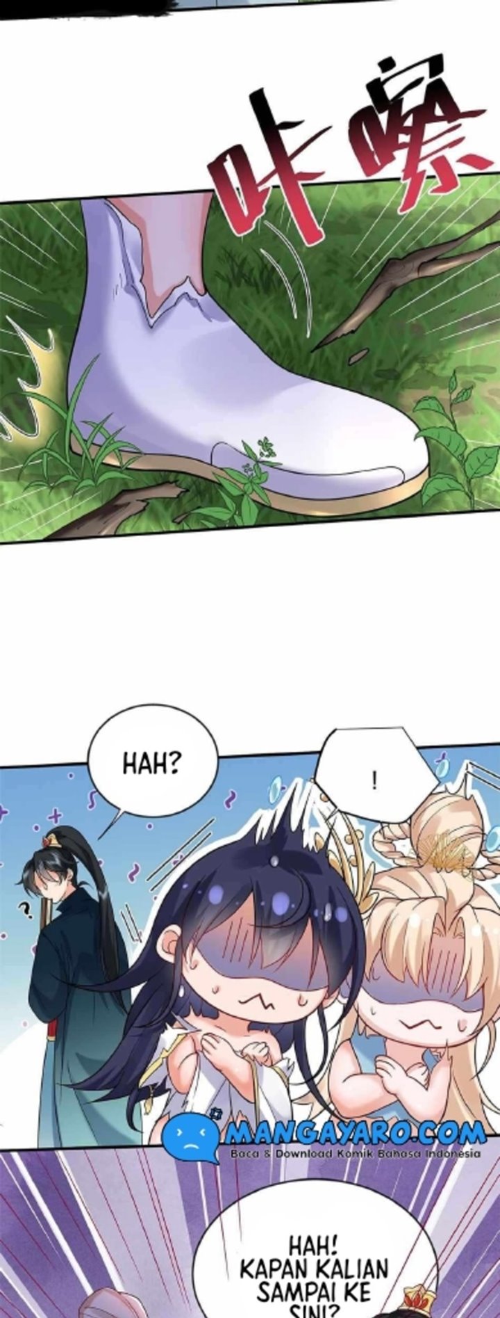 Am I Invincible Chapter 17 page 6