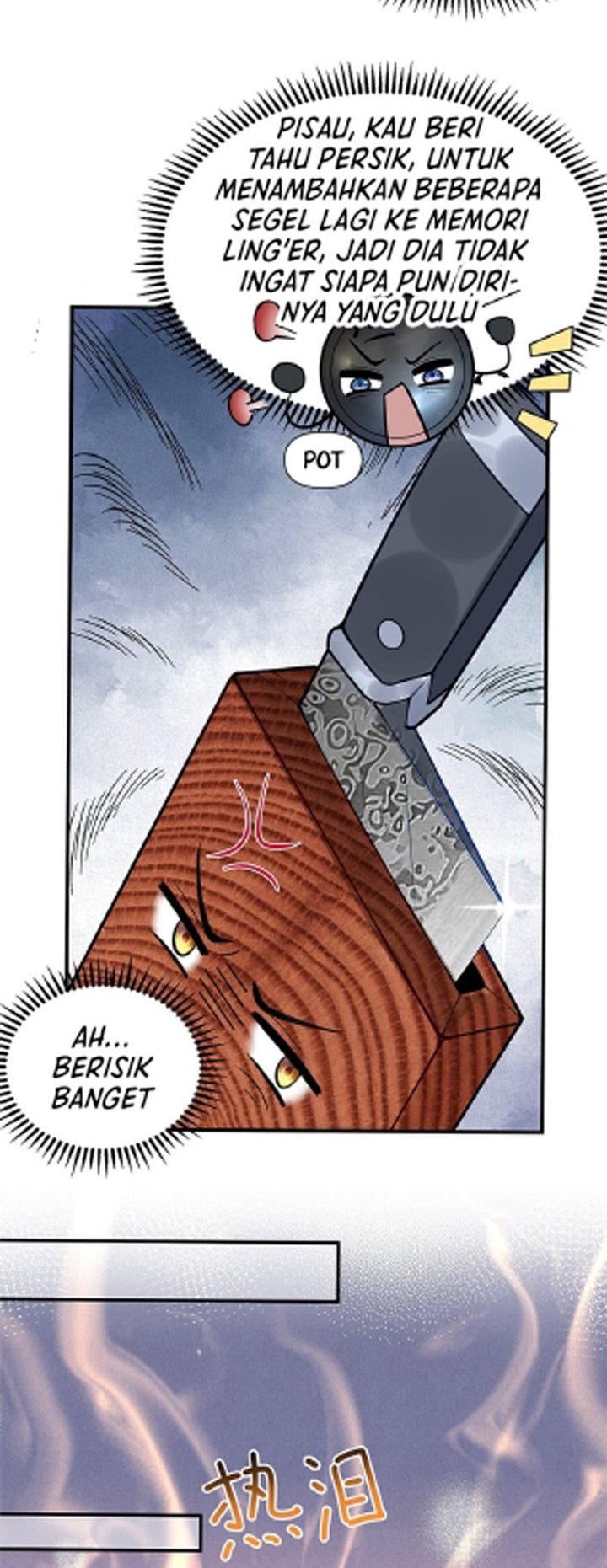 Am I Invincible Chapter 14 page 21