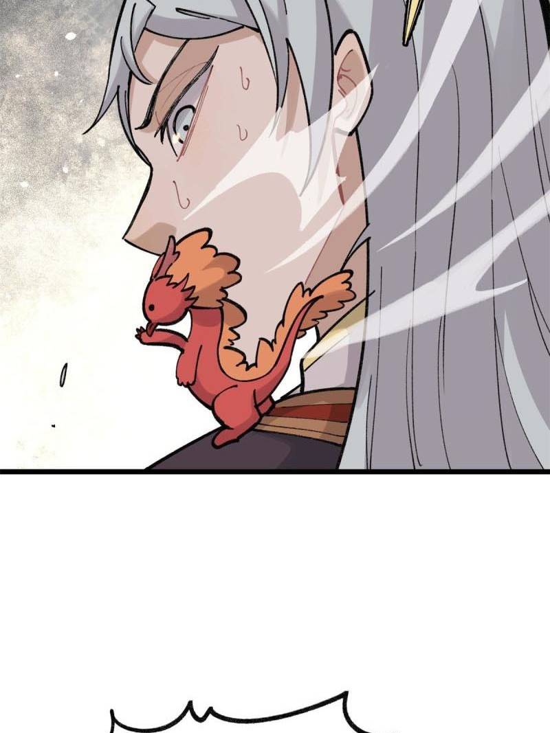 All Hail the Sect Leader Chapter 145 page 26