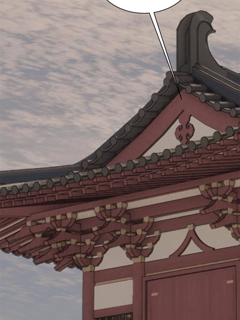 All Hail the Sect Leader Chapter 145 page 54