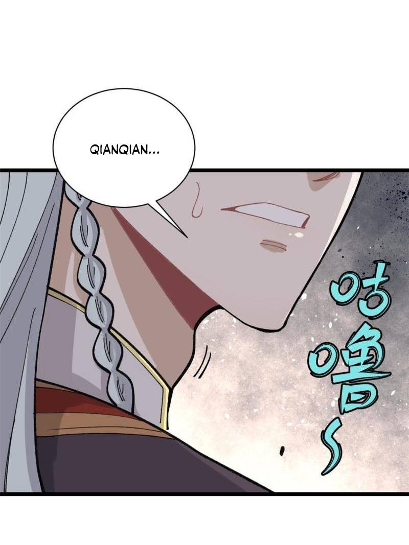 All Hail the Sect Leader Chapter 145 page 63