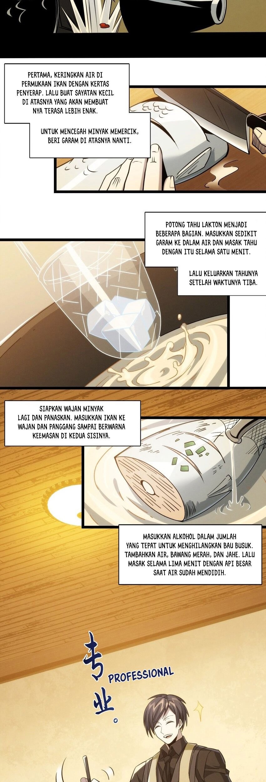I’m Really Not The Demon God’s Lackey Chapter 50.5 page 21