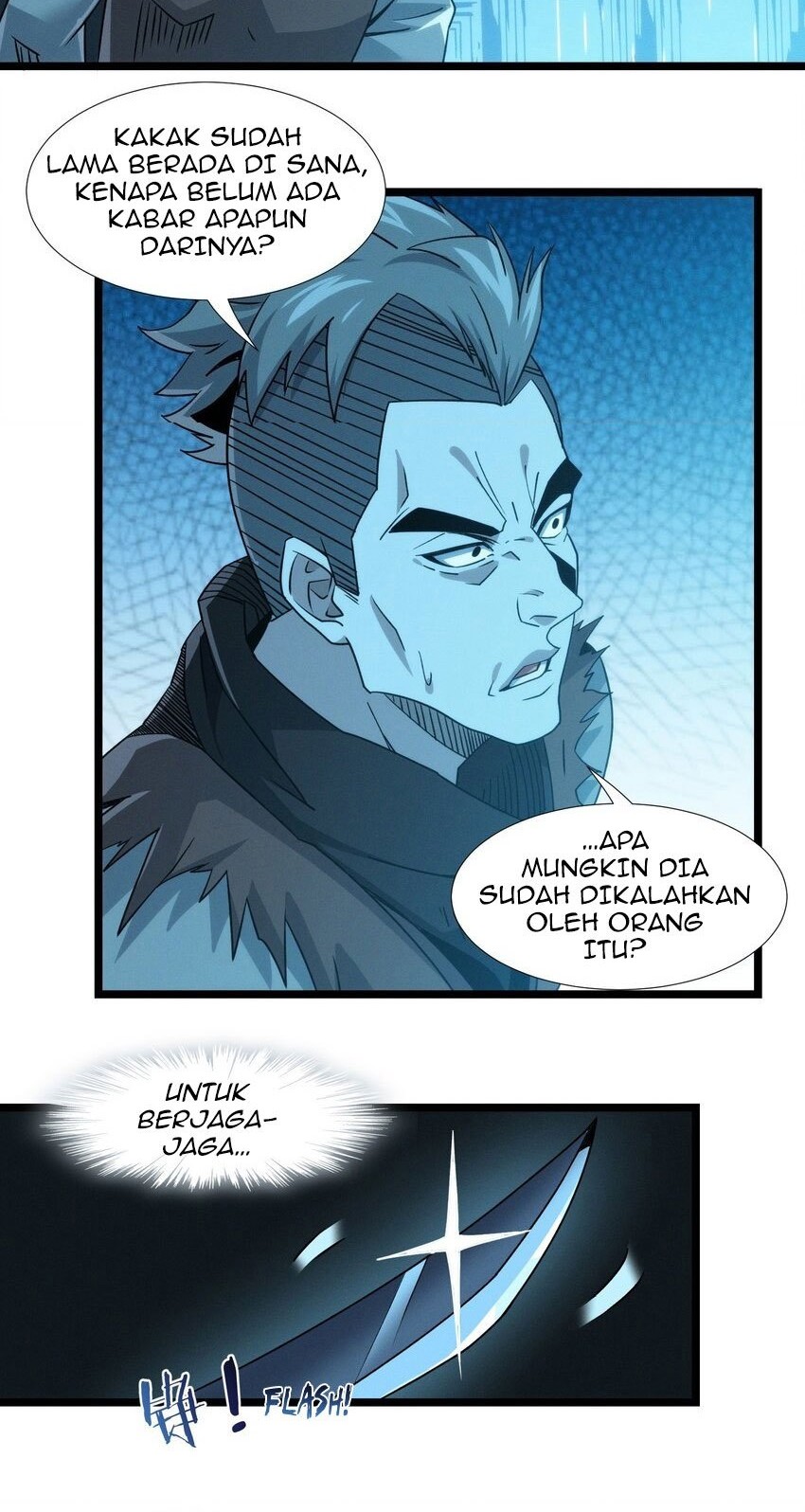 I’m Really Not The Demon God’s Lackey Chapter 50.5 page 24