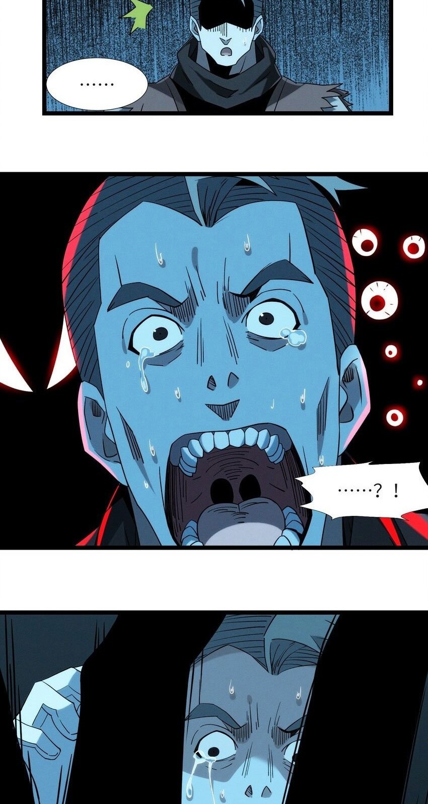 I’m Really Not The Demon God’s Lackey Chapter 50.5 page 26