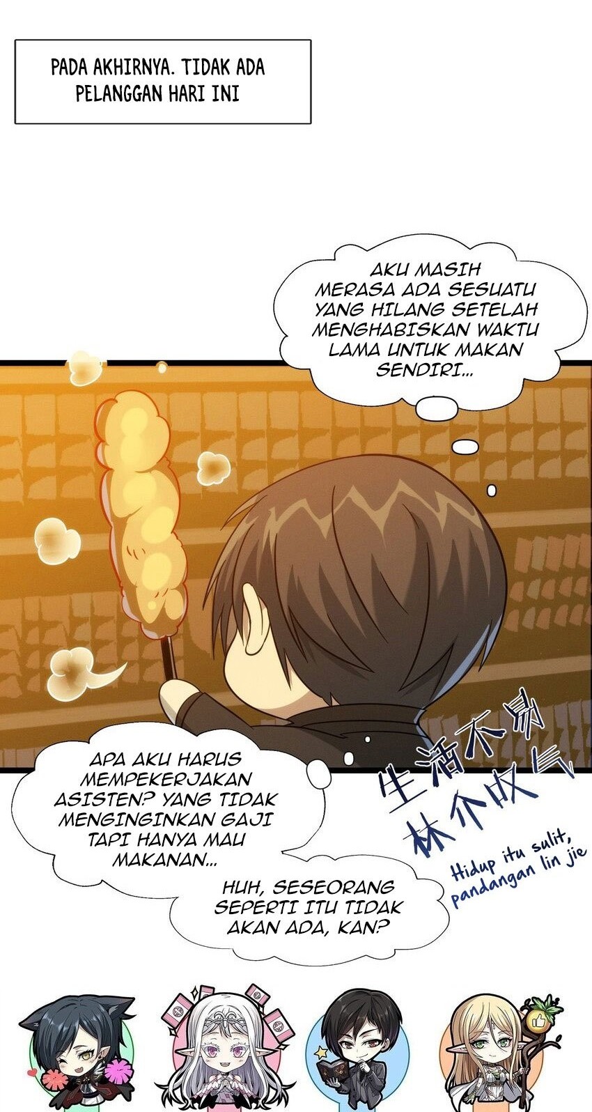 I’m Really Not The Demon God’s Lackey Chapter 50.5 page 36