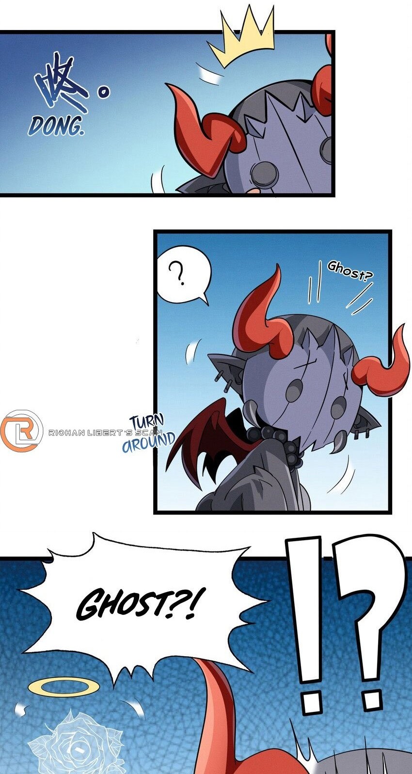 I’m Really Not The Demon God’s Lackey Chapter 50.5 page 5