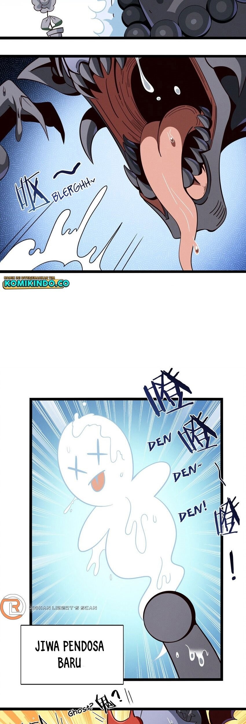 I’m Really Not The Demon God’s Lackey Chapter 50.5 page 10