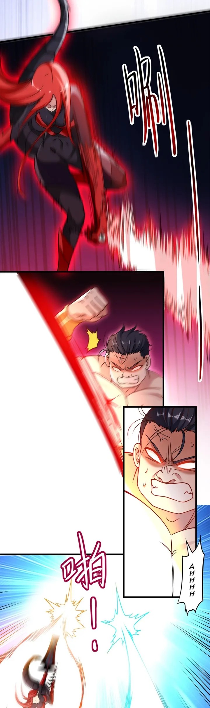 My Disciples Are All Immortals Chapter 50 page 7