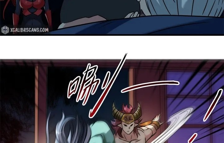 My Disciples Are All Immortals Chapter 49 page 20