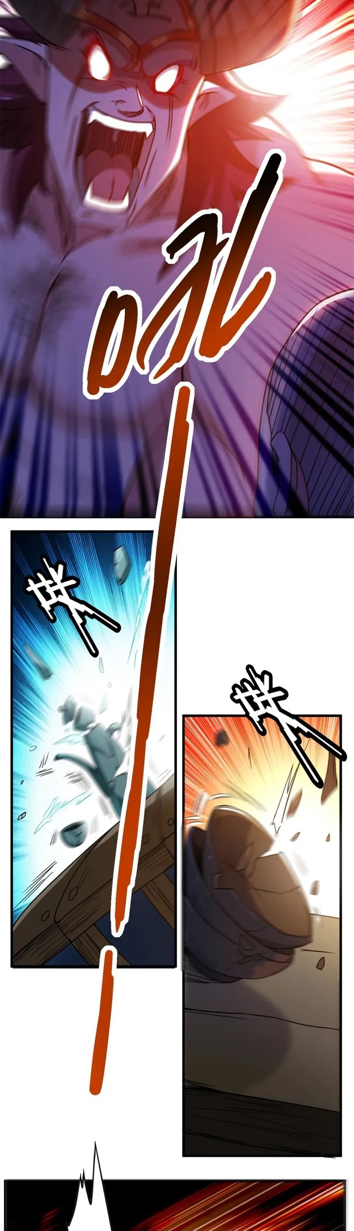 My Disciples Are All Immortals Chapter 49 page 15