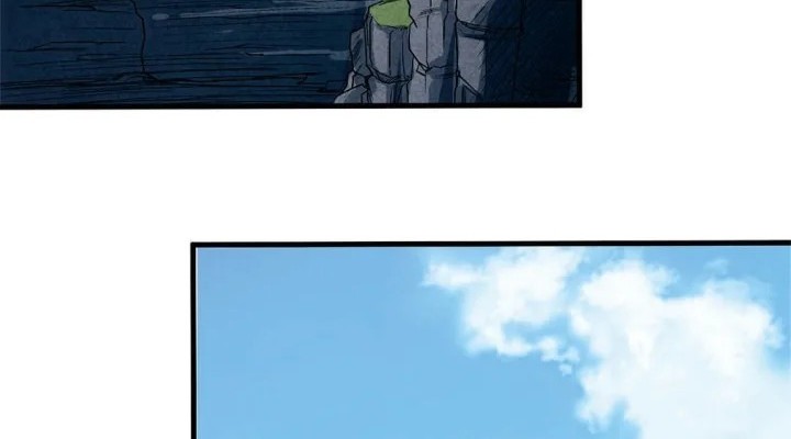My Disciples Are All Immortals Chapter 46 page 6