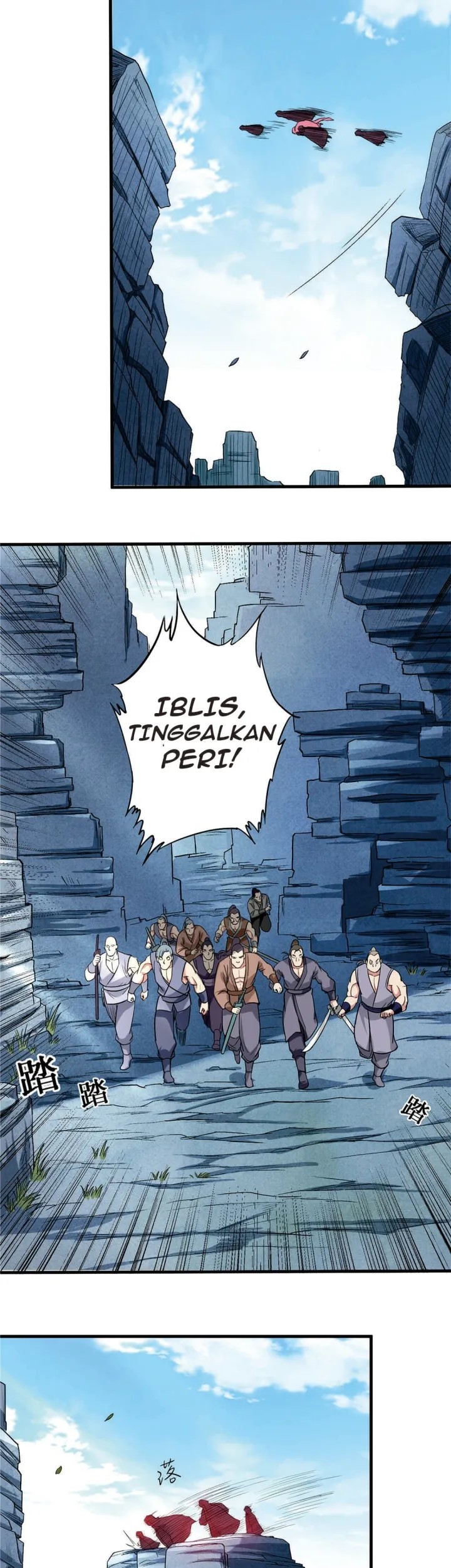 My Disciples Are All Immortals Chapter 46 page 7