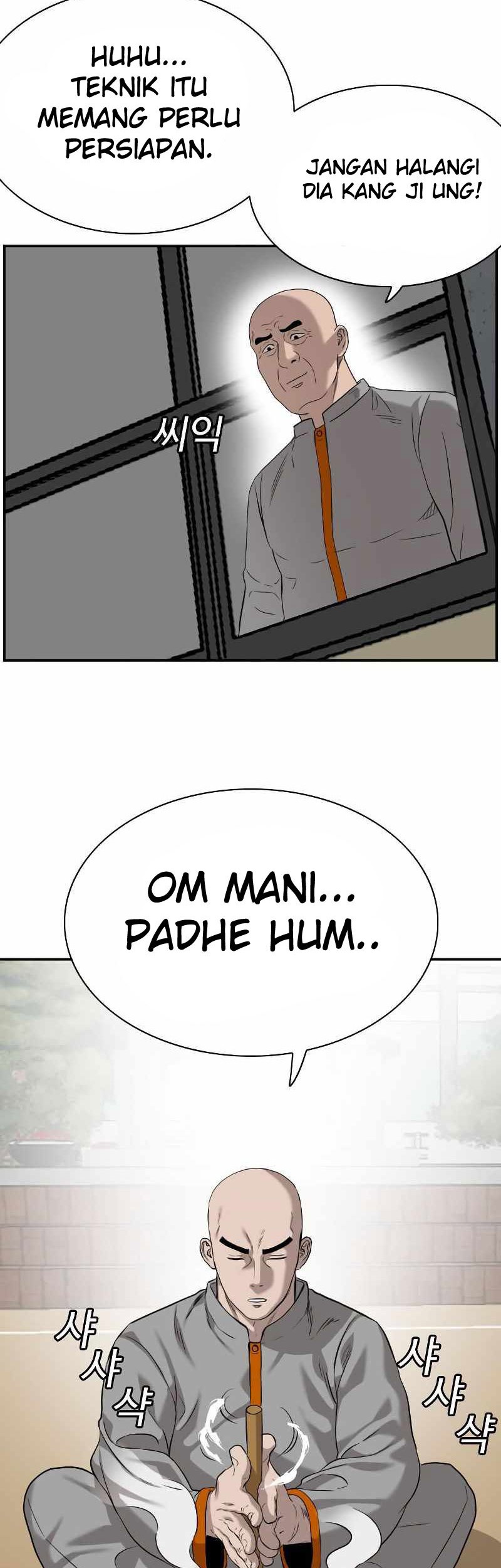 A Bad Person Chapter 80 page 35