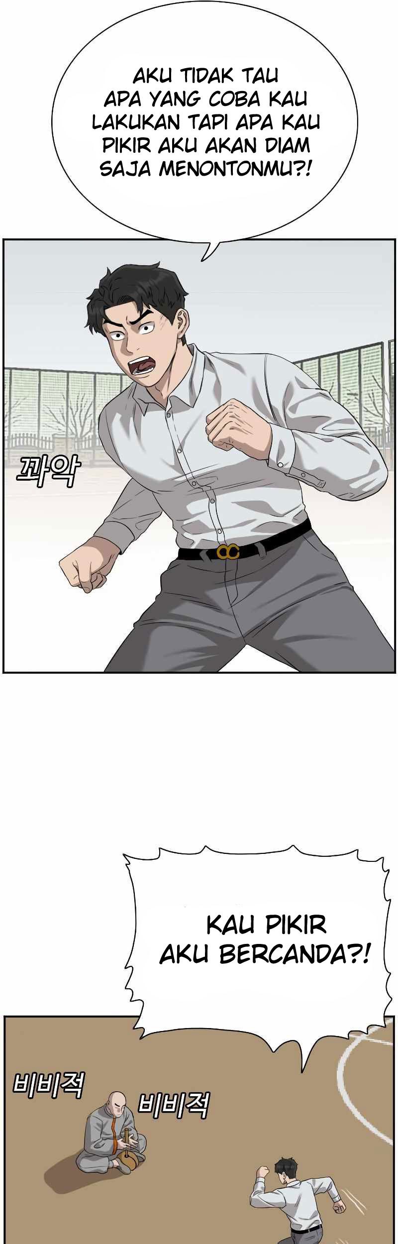 A Bad Person Chapter 80 page 37
