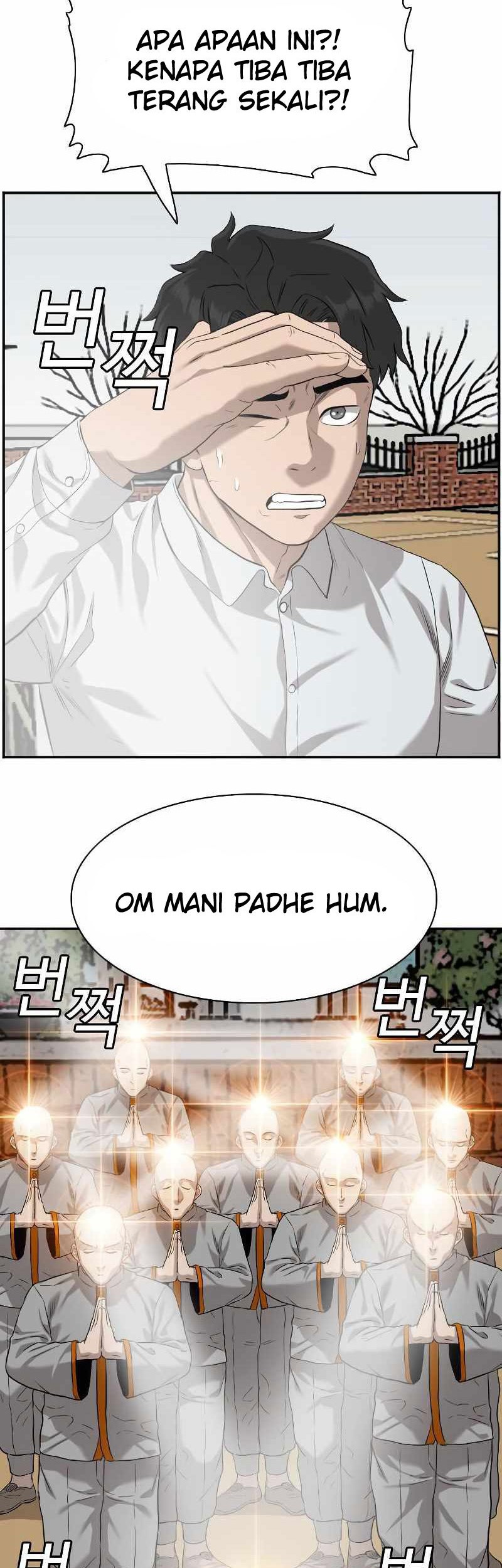 A Bad Person Chapter 80 page 41
