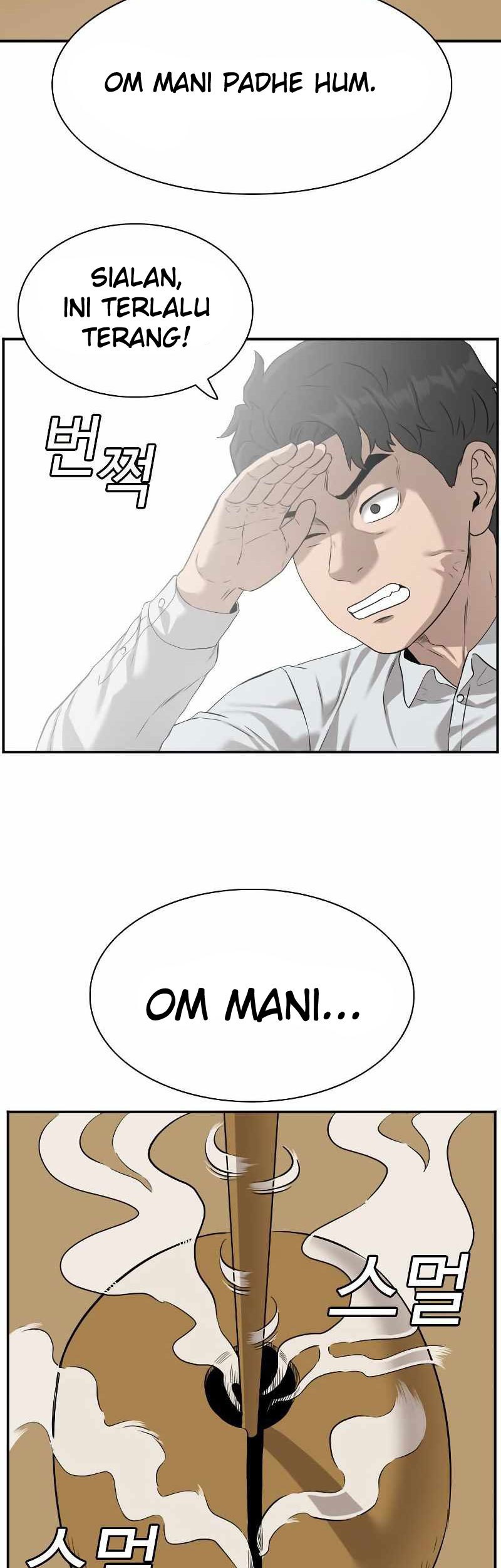 A Bad Person Chapter 80 page 43