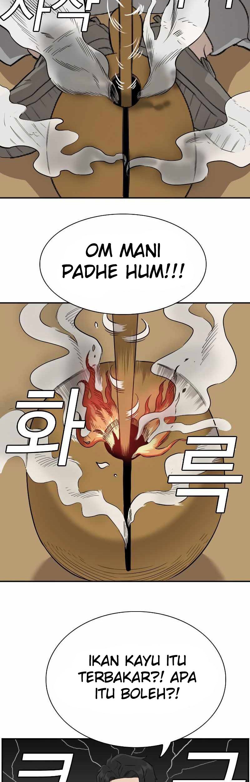A Bad Person Chapter 80 page 47