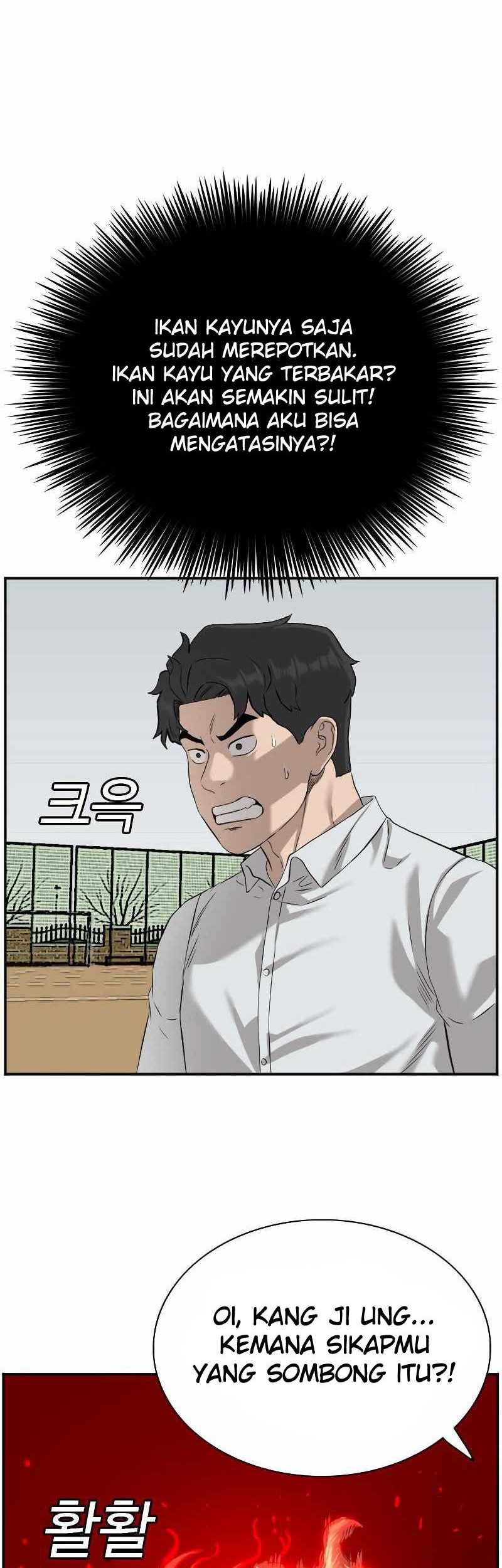 A Bad Person Chapter 80 page 53
