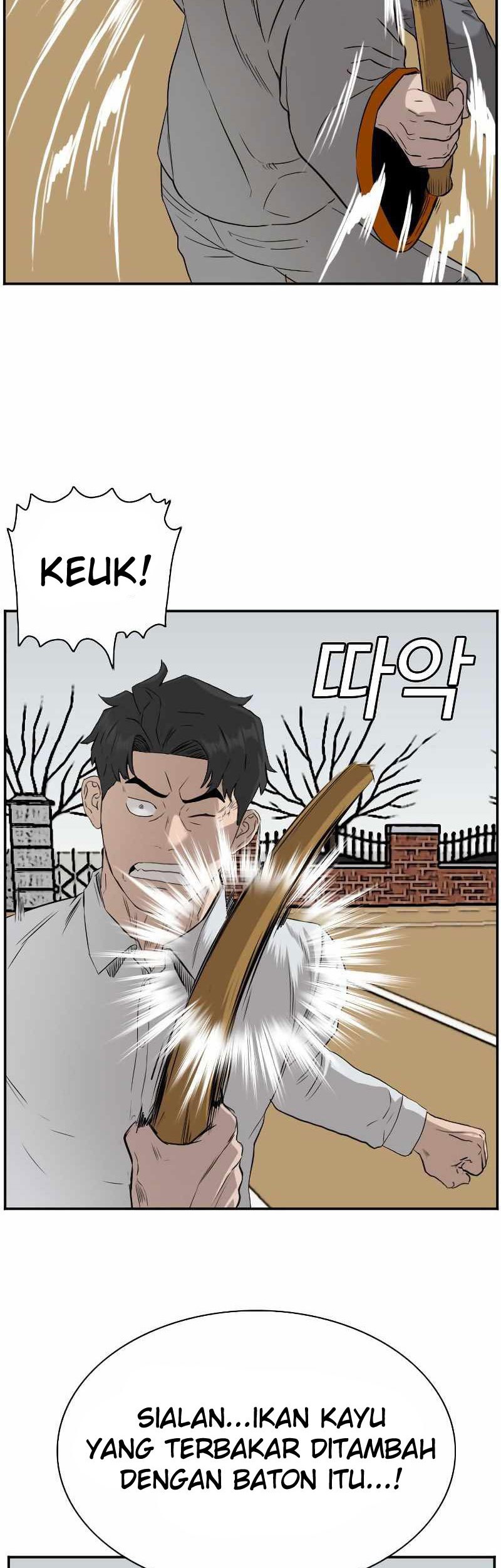 A Bad Person Chapter 80 page 56